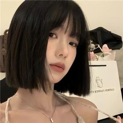 黑森林