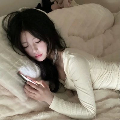 哇！这就是生活